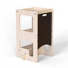 07 KULE FLIP NATUREL COLOR - Babywinkel - 8683723307100