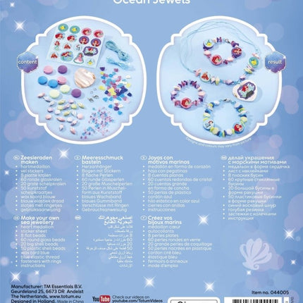 Disney Prinsessen Sieraden Set - Babywinkel - 8714274044005