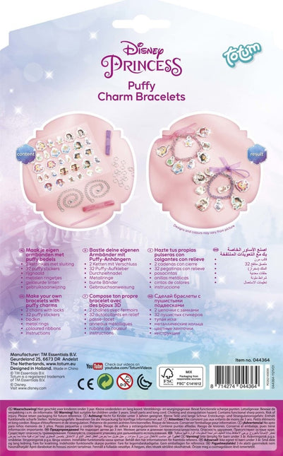 Disney Prinsessen Sieraden Set Maken - Babywinkel - 8714274044364