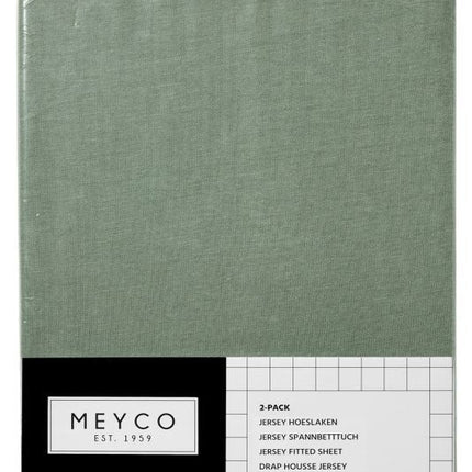 Meyco Hoeslaken Jersey Forest Green 40x80/90 cm 2st - Meyco - Babywinkel - 4054703632323