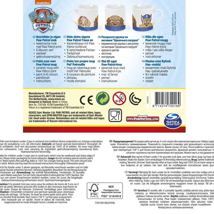 Paw Patrol Mok Maken - Babywinkel - 8714274720169