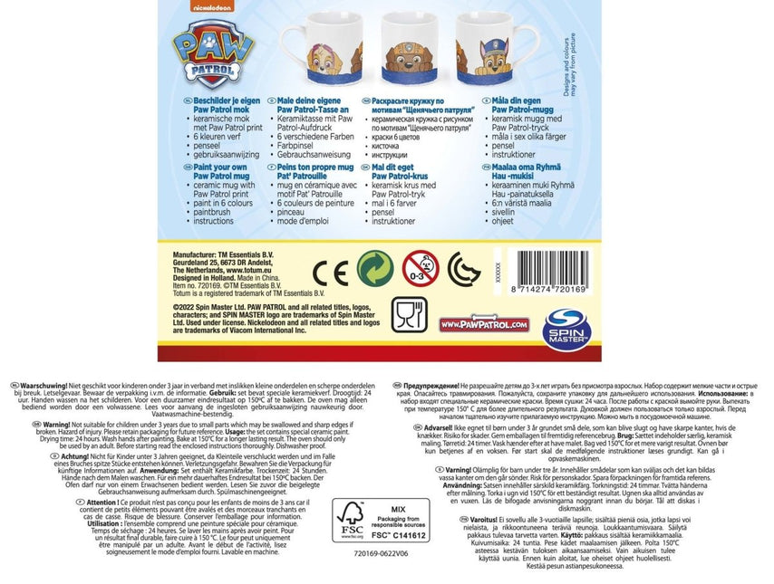 Paw Patrol Mok Maken - Babywinkel - 8714274720169