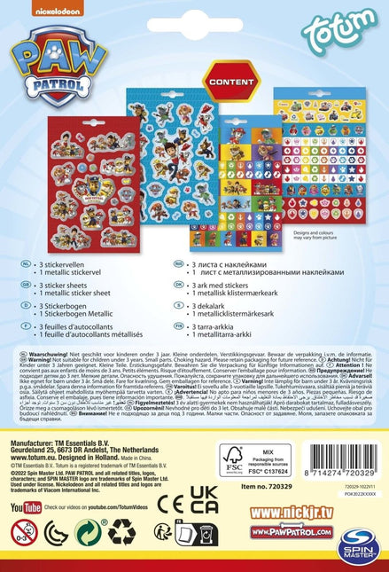 Paw Patrol Stickerboek - Babywinkel - 8714274720329